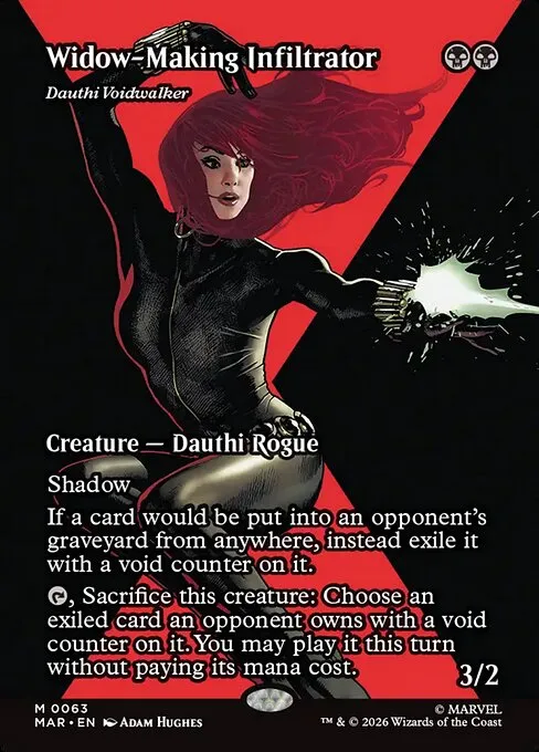 Dauthi Voidwalker, a Commander staple getting reprinted in the Marvel set