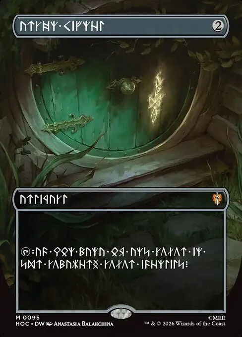 Arcane Signet from The Hobbit Eternal