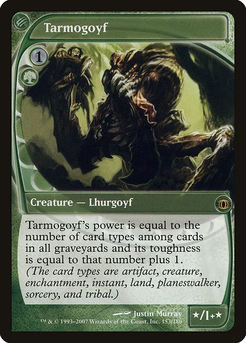 Future Sight printing of Tarmogoyf, the card the author once graded and regretted